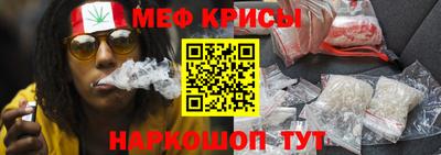 эйфоретик Гатчина