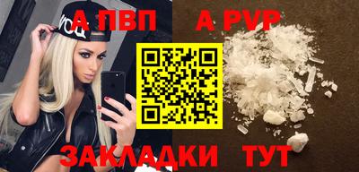гашишное масло Гай