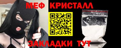 гашишное масло Гай