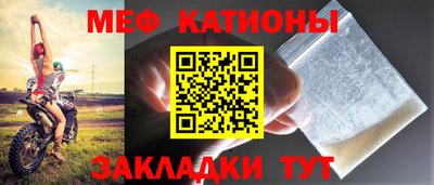 тгк Волжский
