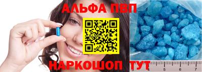 эйфоретик Гатчина