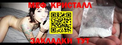 кокаин колумбия Гагарин