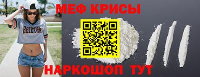 тгк Волжский