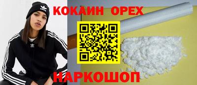 тгк Волжский