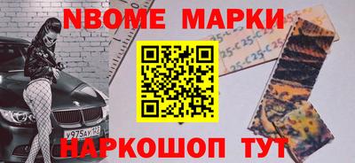 эйфоретик Гатчина