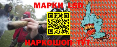 кокаин колумбия Гагарин