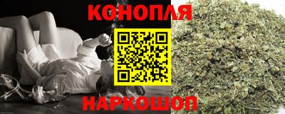 кокаин колумбия Гагарин