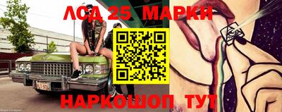 кокаин колумбия Гагарин