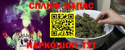 кокаин колумбия Гагарин