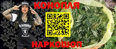 меф VHQ Волжск