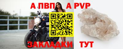 гашишное масло Гай