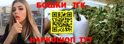 кокаин колумбия Гагарин