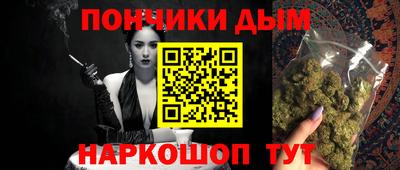 кокаин колумбия Гагарин