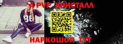 кокаин колумбия Гагарин