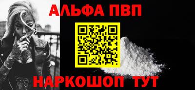 эйфоретик Гатчина
