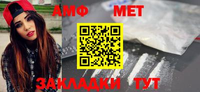 гашишное масло Гай