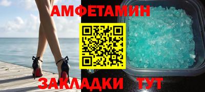 кокаин колумбия Гагарин