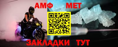 тгк Волжский