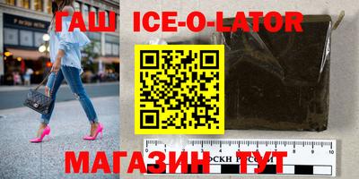 кокаин колумбия Гагарин