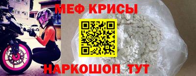 гашишное масло Гай