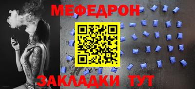 кокаин колумбия Гагарин