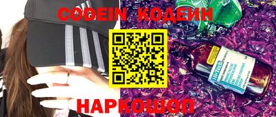 кокаин колумбия Гагарин