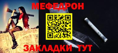 кокаин колумбия Гагарин